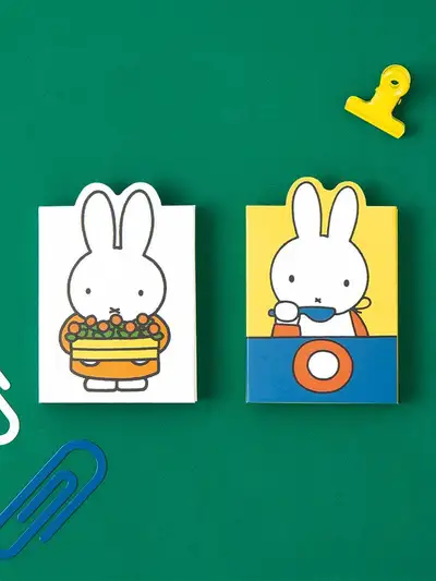 ミフィ 4段付箋メモ
