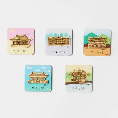 Hello Palace Wood Magnet