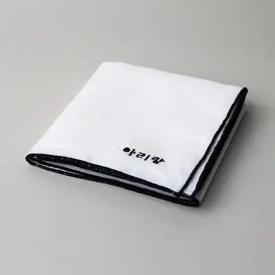 Arirang Embroidered Handkerchief
