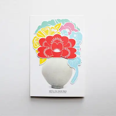 Korean Flower Traditional Pattern Bookmarks 5-Piece Set