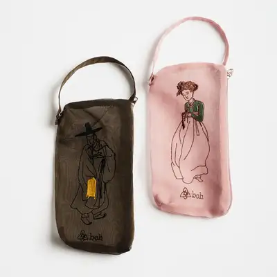 Beloved Noba Pouch