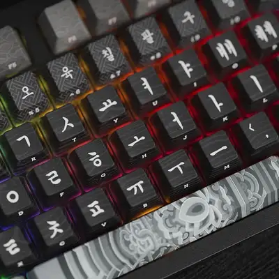Mono Dancheong Wired Mechanical Keyboard