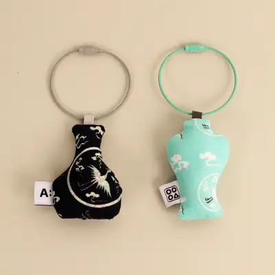 Celadon and Mother-of-Pearl Keyring
