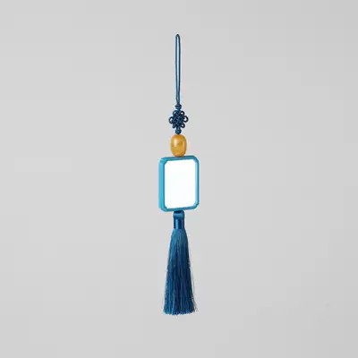 Norigae Mirror Keyring