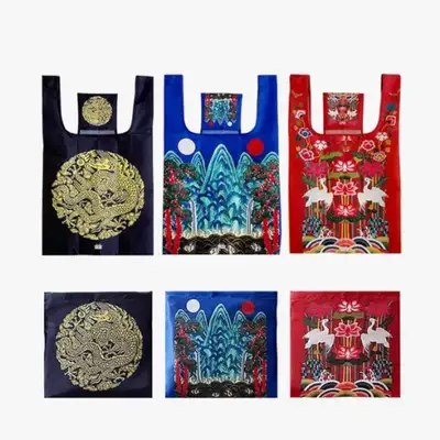 Royal Heritage Collection
