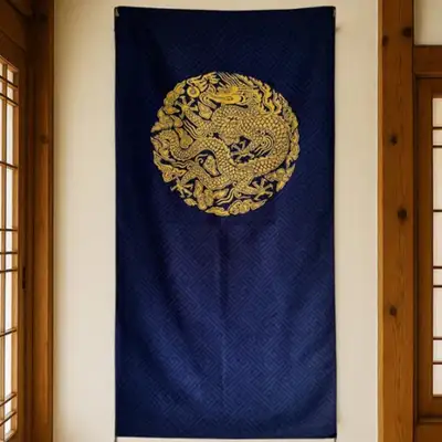 Gonryongpo Beach Towel