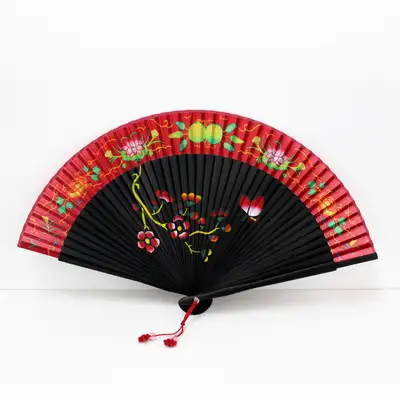 Happy Breeze Fan