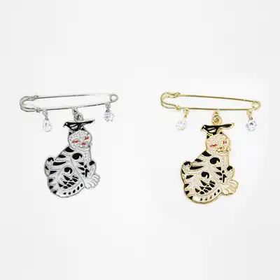 Magpie and White Tiger Brooch