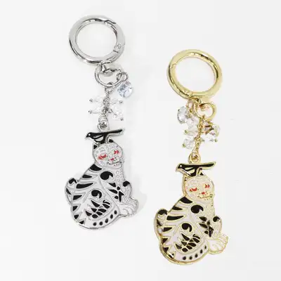 Magpie and Tiger (White Tiger) Keyring