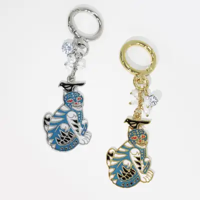 Magpie and Tiger (Blue Tiger) Keyring