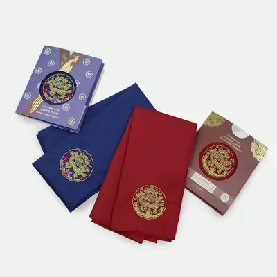 Joseon Royal Handkerchief