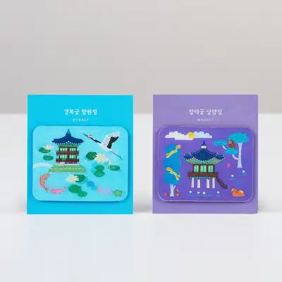 Palace Landscape 3D Magnet