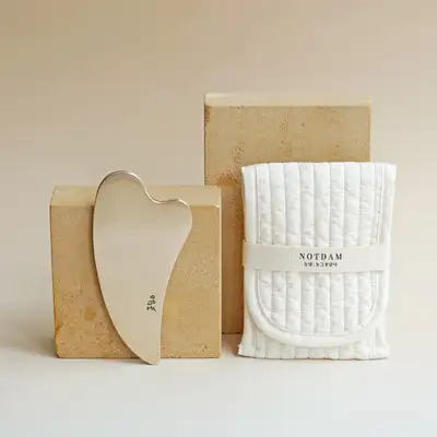 Bangjja Yugi Heart Gua Sha Tool + Quilted Pouch Set