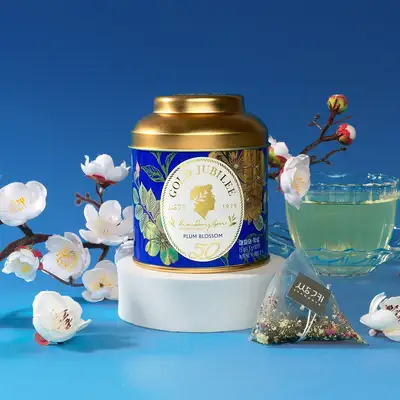 Gold Jubilee 梅花與小雪花茶