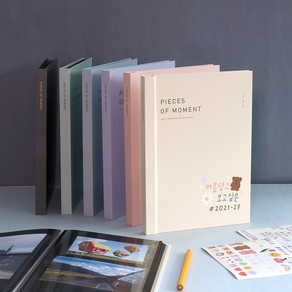 Lettering Self-Adhesive Album