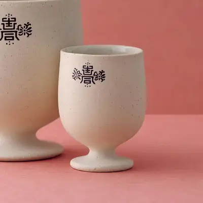 Changdeokgung Palace Nakseongae Flower Wall Fortune Character Goblet (Small)