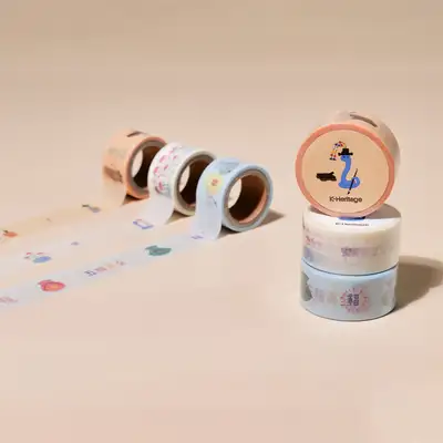 Year of the Blue Snake Masking Tape