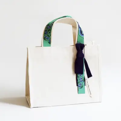 Danseong Rope Tote Bag and Bag Charm (Keyring) Set