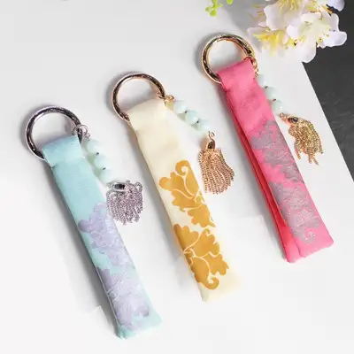 Peony Pattern Keyring