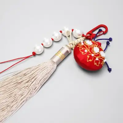 Pearl Pouch Keyring