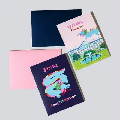 Dragon Illustration Card