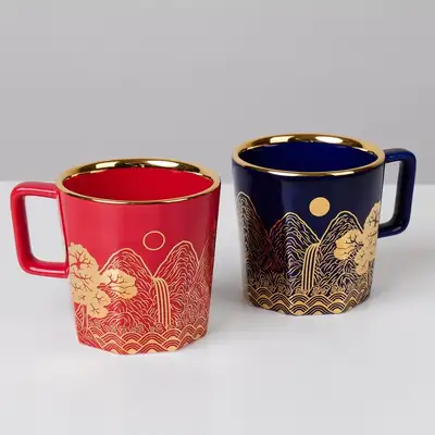 Ilywolobuongdo Cup Set