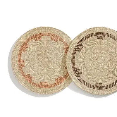 Couple's Cushion Set