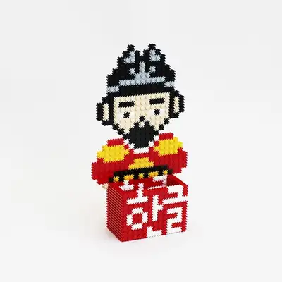 Tock Tock Block King Sejong Hangul Consonant Block Set