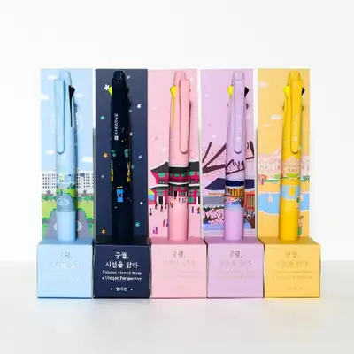Gaze Captured Multi-Pen