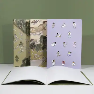 Everyone's Customs Notebook