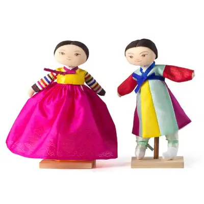 Brother and Sister