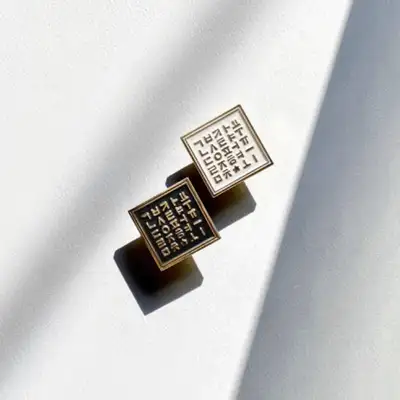 Star One Hangul Day Badge