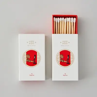 Sarangbang Tiger Matches (Day/Night)