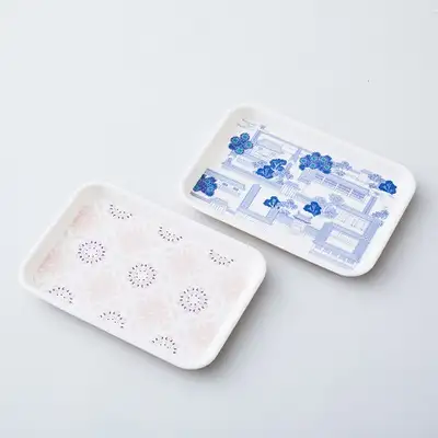 Royal Palace Tour Tray (Palace/Peony Pattern)