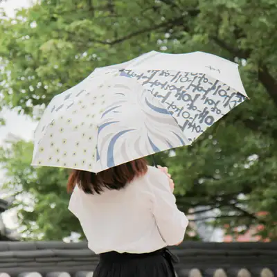 Traditional Pattern Three-Section Auto Umbrella