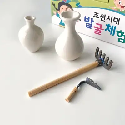 Mini Artifact Excavation Kit