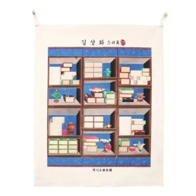 Auspicious Flowers Fabric Poster