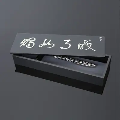 Gyowol Yeochuk Mother-of-Pearl Brush Case