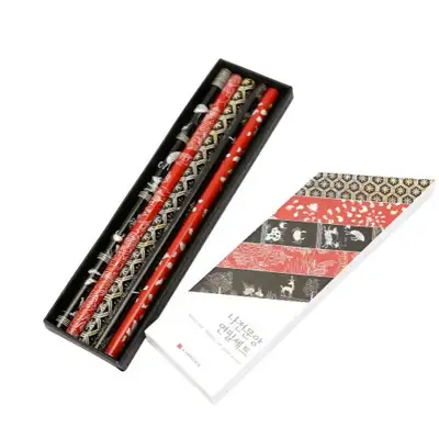 Mother-of-Pearl Pattern Pencil Set