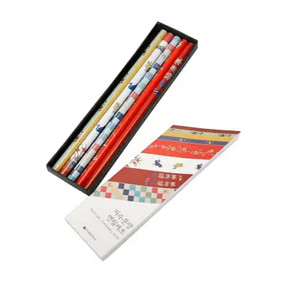 Embroidered Pattern Pencil Set
