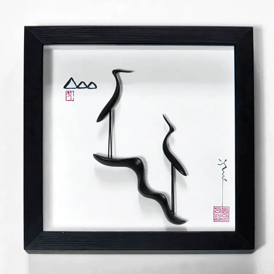 夫婦鶴(中)