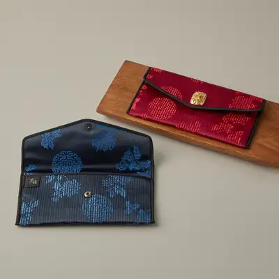 Dupioni Quilted Multi-Purpose Wallet