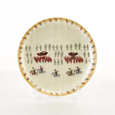 Uigwe Plate (Single)