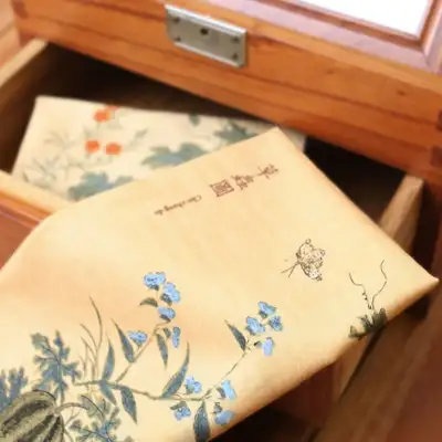 Cho Chung-do Handkerchief