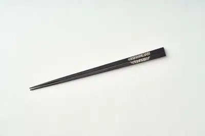 Ebony Flame