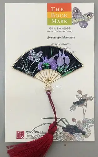 鳶尾花