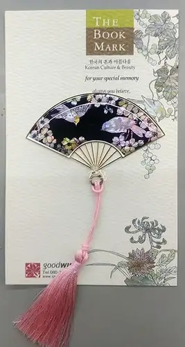 梅花與鳥