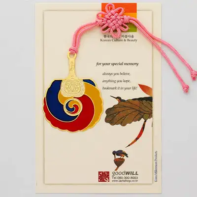 traditional Korean fan