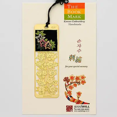黃瓜花