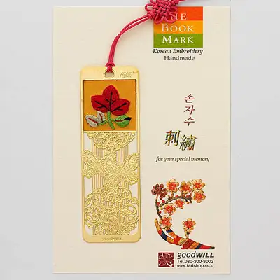 寶相花